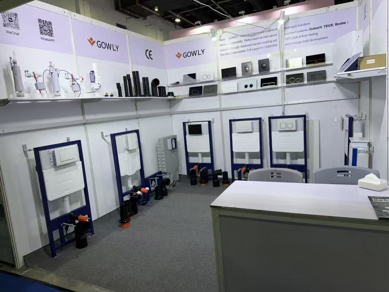 Product Display、Compatible Design、OEM/ODM、Panel System、Injection Molding